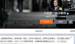 狗仔爆料卖货视频,明星同款爆款，揭秘卖货视频背后的秘密