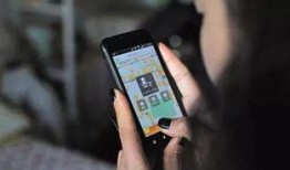 最新爆料司机视频播放,最新司机行车视频曝光，惊险瞬间引关注