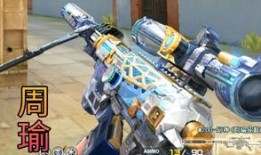 cf幻神皮肤最新爆料,幻神降临！CF最新爆料揭秘神秘皮肤