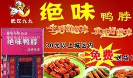 泰剧绝味风配在线观看,一场味蕾与爱情的浪漫邂逅