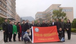 西南医院爆料最新消息