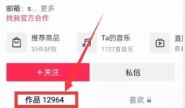 四川新闻爆料投稿入口,见证城市变迁，共筑美好家园