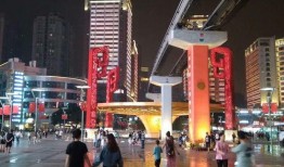 重庆爆料杨家坪事件视频,视频揭露现场惊心动魄瞬间