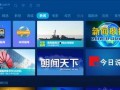 魔方最近爆料新闻视频,揭秘神秘视频背后的惊人真相！