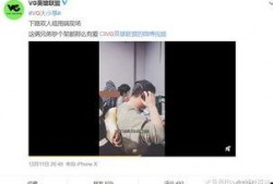 凌华爆料视频在线观看,揭秘幕后的惊人真相