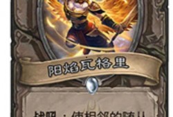 阳焰版最新爆料,揭秘神秘科技背后的秘密与未来展望