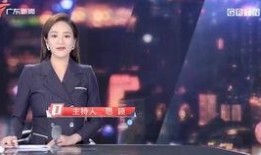 广东省今日一线爆料,揭秘热点事件背后真相