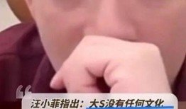 张兰爆料跑路是真的吗视频,视频爆料揭示惊人内幕