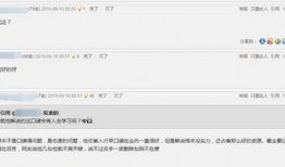 嵩县大事件爆料信息网最新,最新动态盘点，揭秘嵩县热点事件！