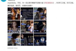 网友爆料爱豆视频下载,爱豆视频下载引发热议，粉丝纷纷热议下载方法