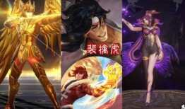 后羿体验服最新皮肤爆料,箭雨纷飞，苍穹之怒