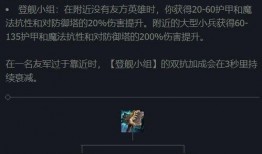 3.1版本剧情爆料最新,3.1版本剧情揭秘，英雄命运再起波澜