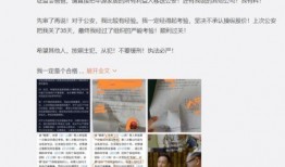 吃瓜群众爆料网站免费,吃瓜群众爆料网站背后的故事