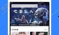 娱乐圈爆料视频配音软件,短视频配音软件背后的秘密大曝光！
