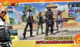 地铁逃生新版本最新爆料,全方位升级，应对突发状况的全新攻略