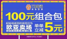 长春爆料圈内幕,内幕曝光，真相大白