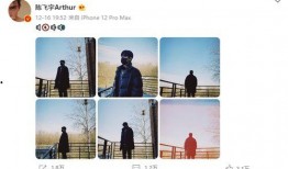 网友爆料的视频背景音乐,网友爆料的视频背景音乐揭秘