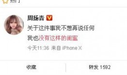 观澜新闻爆料最新消息,最新爆料揭示重大事件进展！