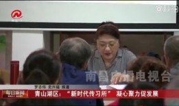 刘杰爆料完整视频播放,事件真相全貌曝光