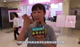 湖南春哥爆料小凤视频,小凤视频背后的惊人真相