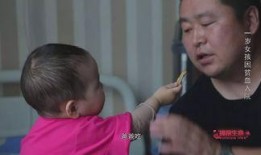 坚强夫妇被人爆料视频,真相与争议并存