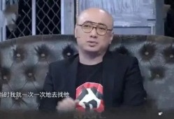 徐峥囧事最新爆料,笑料百出，囧途再起