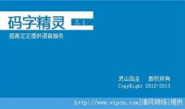 3.1版本剧情爆料最新,3.1版本剧情揭秘，英雄命运再起波澜
