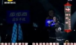 最强之男爆料视频大全集,揭秘幕后真相与精彩瞬间