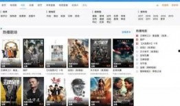 爆料视频从哪里找到的,爆料视频来源大揭秘