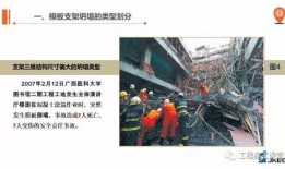 诸城慈海爆料事件始末视频,真相与争议的交织