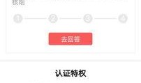 爆料的视频可以自己发吗,独家爆料带你一探究竟