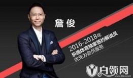 林志斌最新爆料视频大全,揭秘娱乐圈不为人知的一面