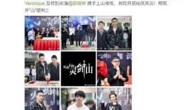 爆料翻拍经典视频下载,揭秘爆料翻拍视频背后的下载传奇