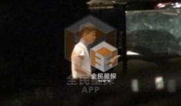 娱乐爆料周冬雨视频,娱乐爆料引发热议