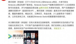 海诺技能爆料怎么用视频,视频内容快速提炼成概述文章副标题技巧