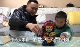 变脸免费在线观看,免费在线观看，感受传统技艺魅力