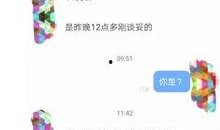 卓伟最新爆料公关事件,揭秘娱乐圈公关事件背后真相