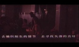 女士复仇粤语在线观看,在线观看，揭秘女性复仇之路