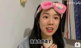 娱乐吃瓜酱学生党,娱乐吃瓜酱学生党的趣味日常