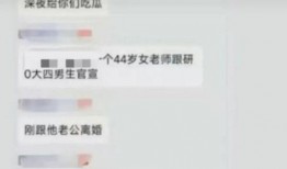 南航学生爆料视频播放时间,揭秘航班延误背后的真相