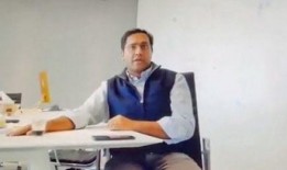 美国老总被爆料视频播放,真相与争议并存