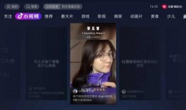 抖音娱乐吃瓜主播,揭秘娱乐圈幕后故事