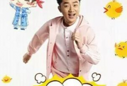 娱乐吃瓜女友分手了吗,吃瓜女友分手真相大揭秘