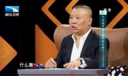 田连元最新爆料,揭秘娱乐圈惊人内幕！