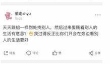 闺蜜反目爆料视频下载软件,揭秘热门软件背后的真相