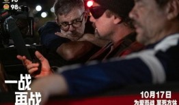 最新电影大爆料,揭秘最新电影大爆料背后的精彩故事