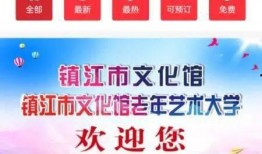 班班7最新预告爆料,神秘事件即将揭晓，悬念重重引期待