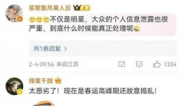 明星事件爆料最新消息,某明星涉嫌丑闻，真相即将揭晓