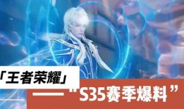 海诺技能爆料怎么用视频,视频内容快速提炼成概述文章副标题技巧