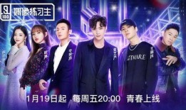 18线艺人爆料娱乐圈,18线艺人爆料背后的真相